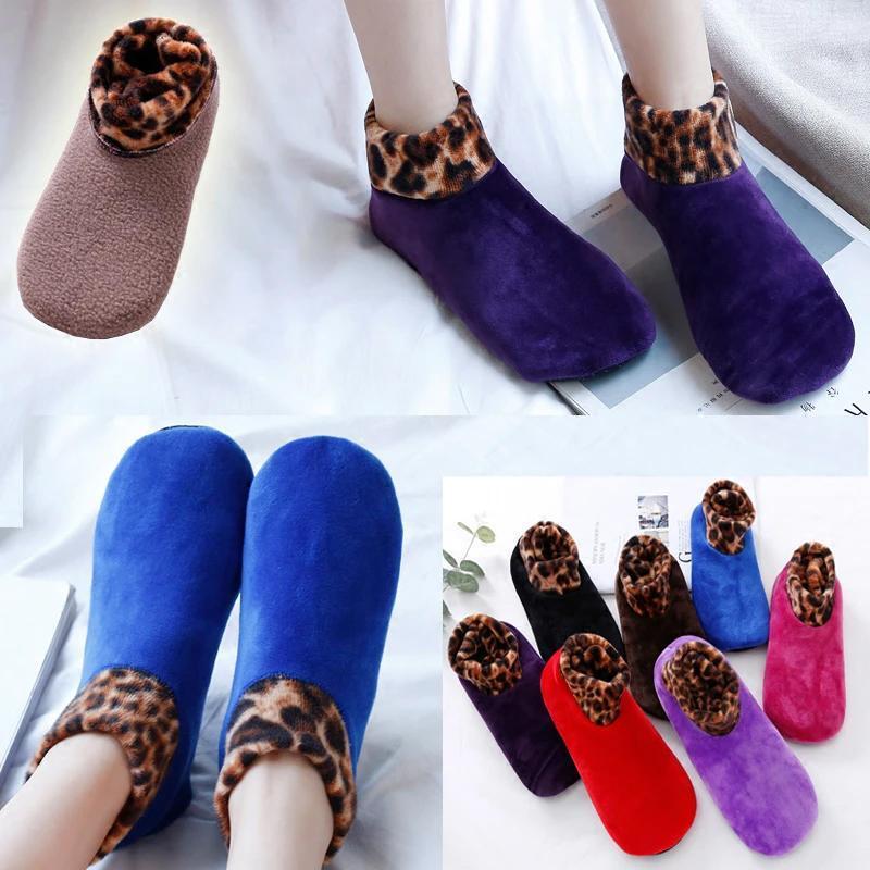 BowLift | Tendaisy Indoor Non-slip Thermal Socks