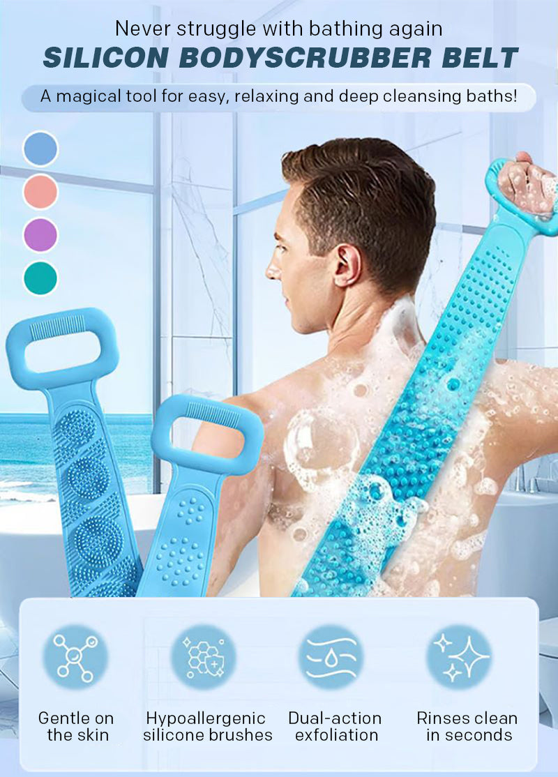 BowLift | Silicone bath towel
