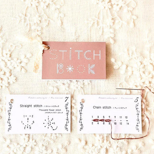 Creative Mini Sewing Book | Bowlift