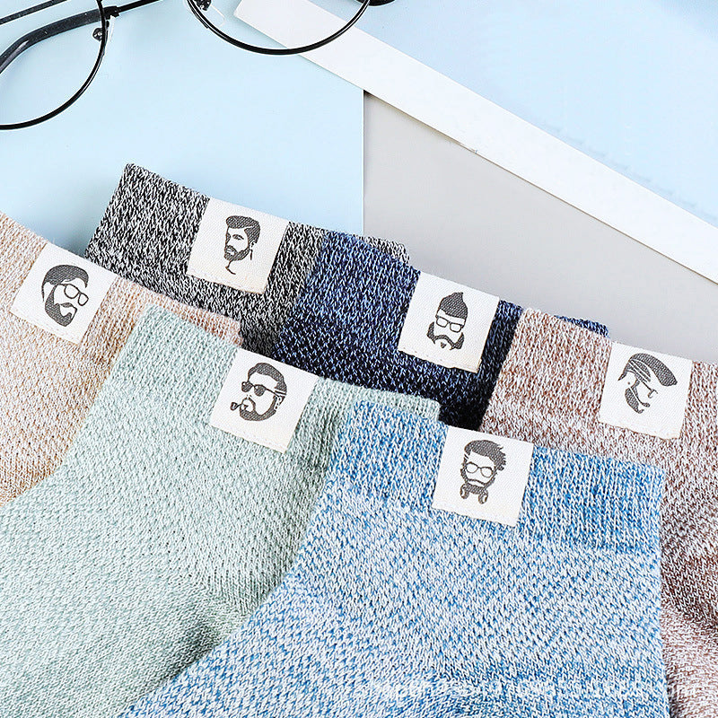 BowLift | Men‘s Business Breathable Anti-bacterial Deodorant Socks（5PCS）