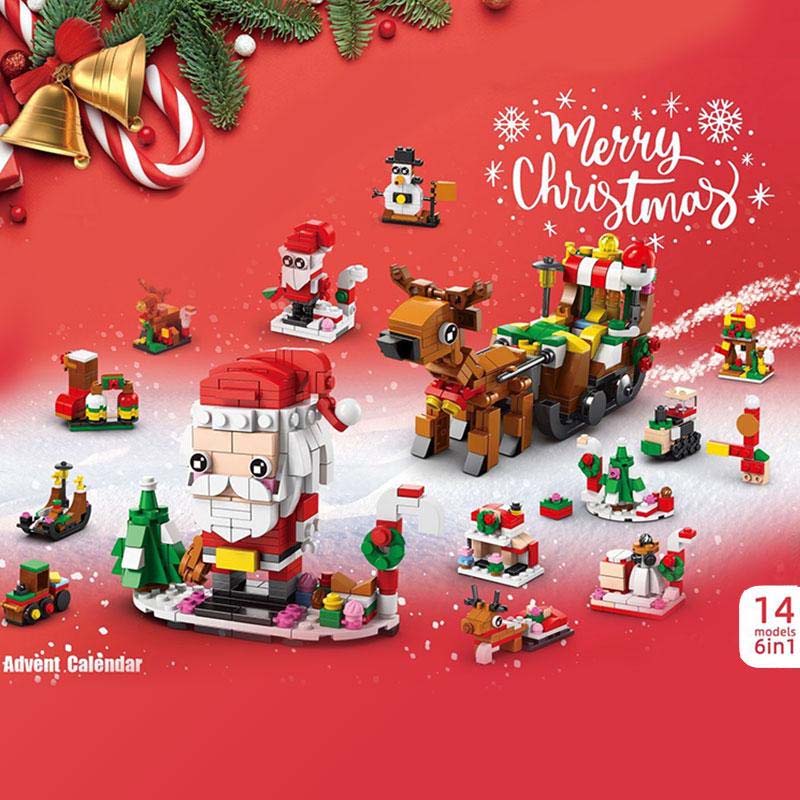BowLift | 2024 Christmas Building Blocks Gift Box