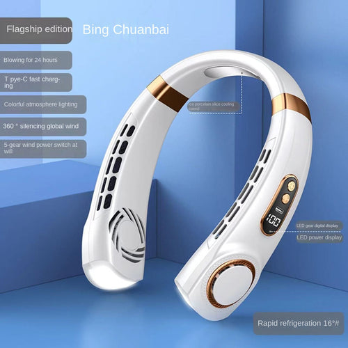 BowLift | Digital Display Wearable Neck Fan