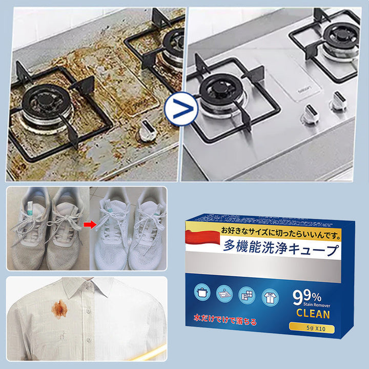 BowLift | Japanese multifunctional organic enzyme cleaning tablets