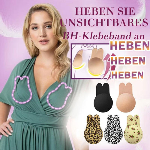 BowLift | Invisible Nipple Stickers Lift Breasts