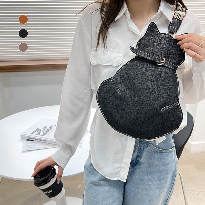BowLift | Cat Shape Crossbody Bag