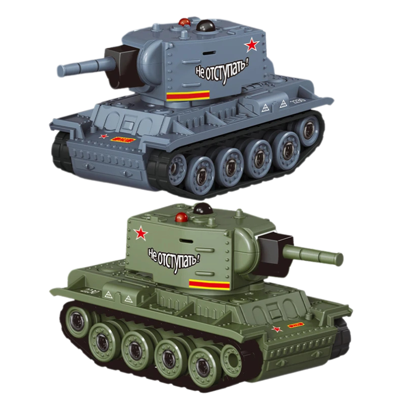 BowLift | BattleBrick
