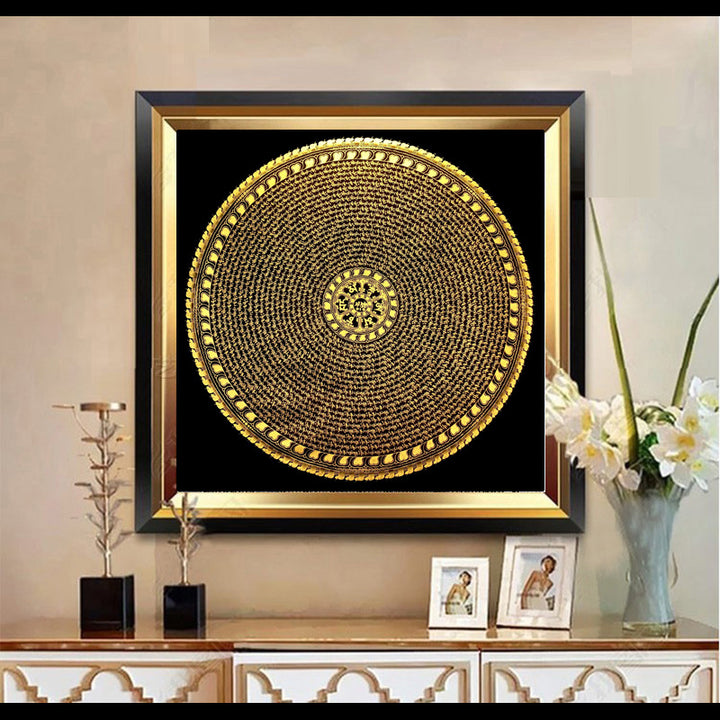 Decorative Mandala Wall Art