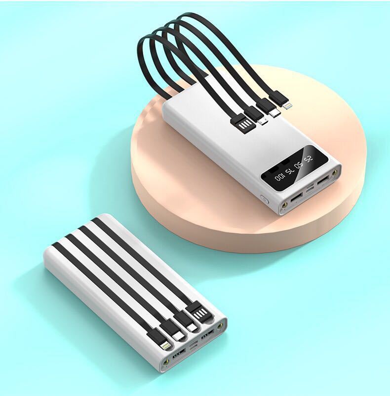 Power bank with integrated multi-charging cable and LCD display Bowlift