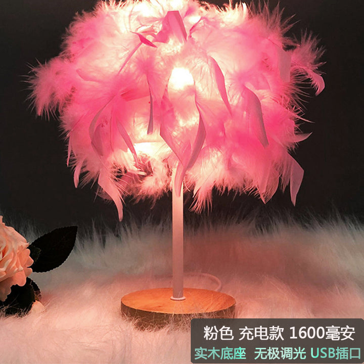 Feathered Accent Table Lamp