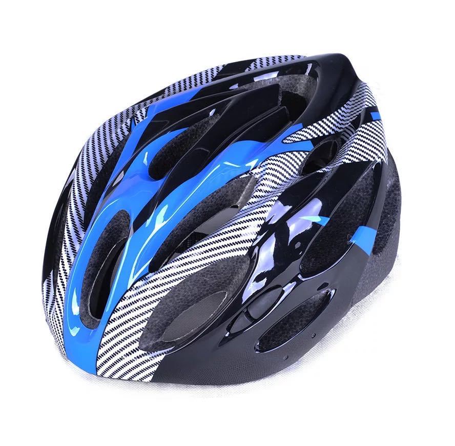Cycling Helmet Bowlift