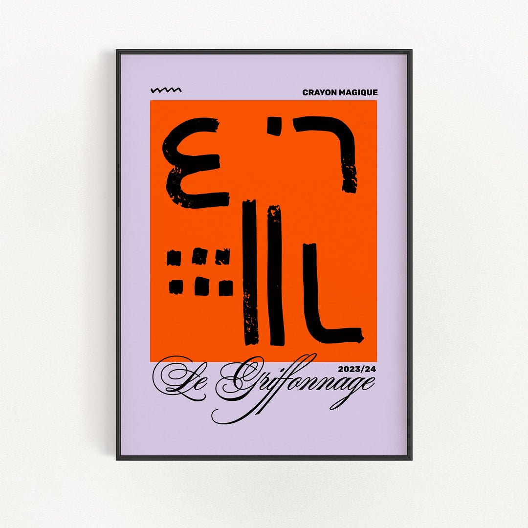 Le Abstract | Bowlift