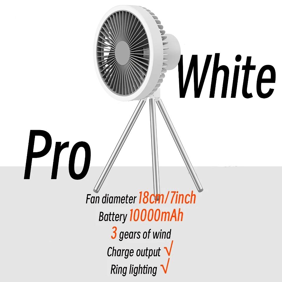 Rechargeable 10,000mAh Camping Fan with LED Lighting and Power Bank | Bowlift