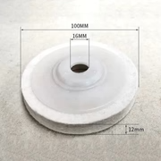 BowLift | Polishing Pad