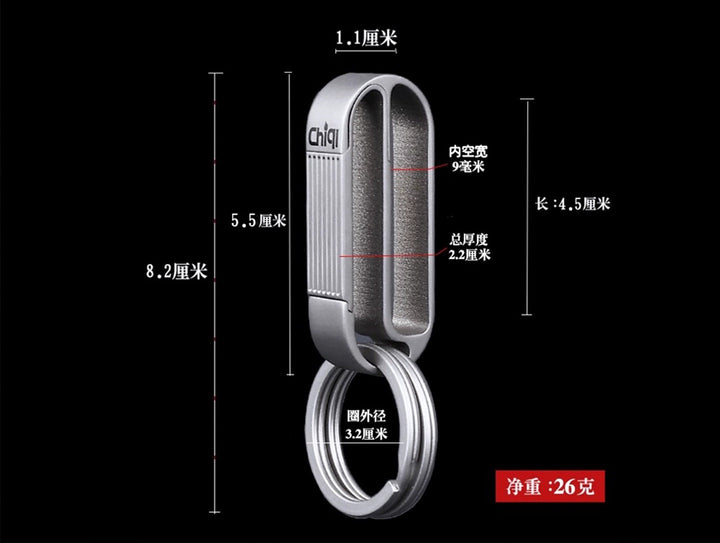 BowLift | Titanium Alloy Men's Belt Buckle Keychain - Durable, Stylish, Non-Fading Lock