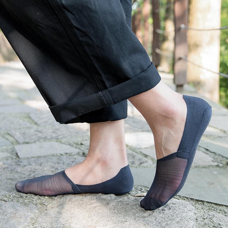 BowLift | Men's Invisible Ice Silk Boot Socks