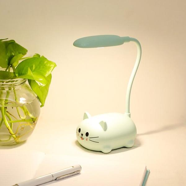 Mini Cartoon Cat LED Eye Protection Reading Lamp USB Rechargeable Desk Lamp | Bowlift