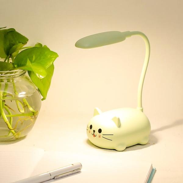 Mini Cartoon Cat LED Eye Protection Reading Lamp USB Rechargeable Desk Lamp | Bowlift