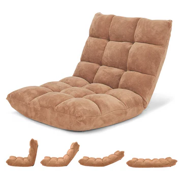 BowLift | 14-Position Adjustable Cushioned Floor Chair