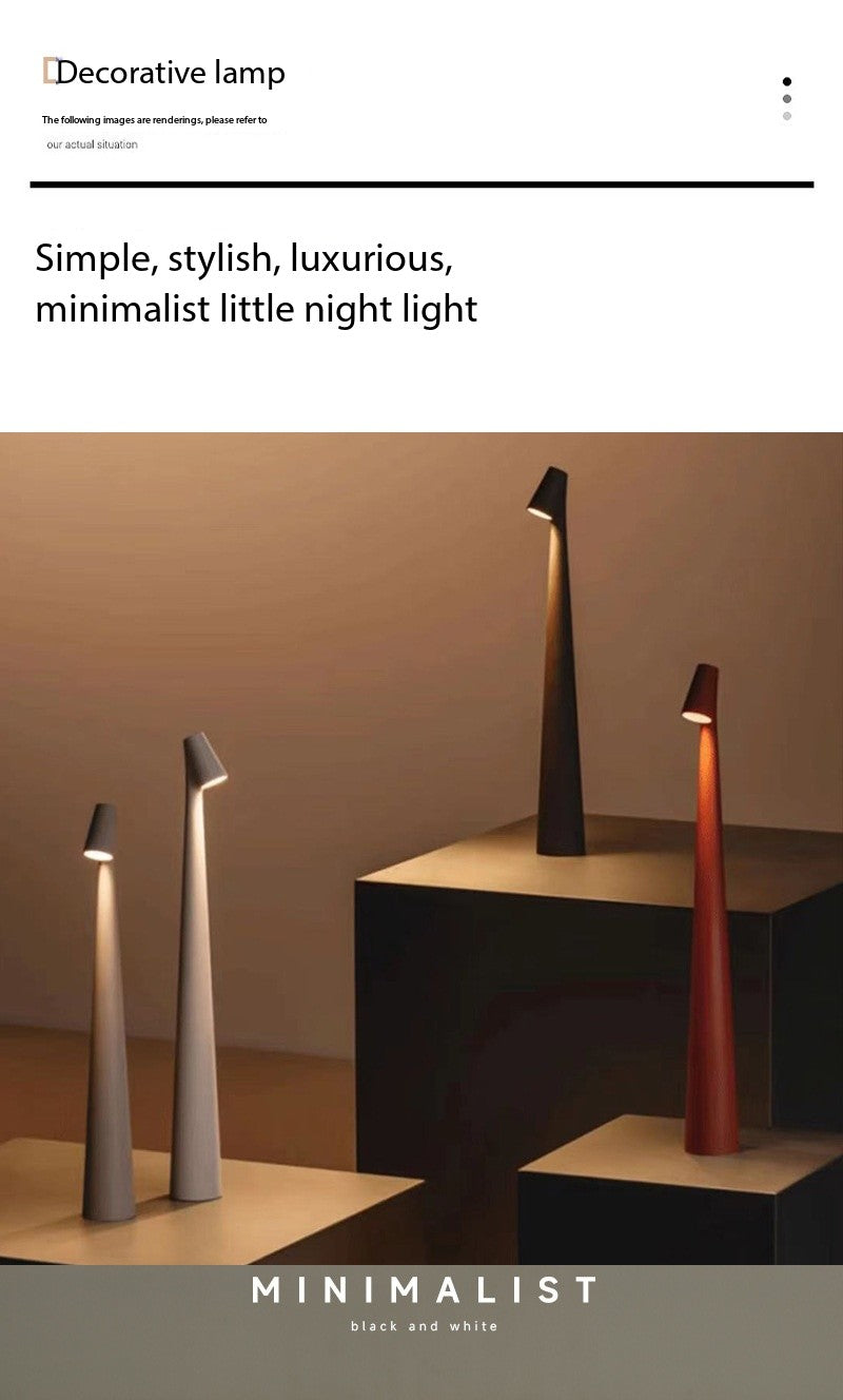 Gao Fushuai Rechargeable Table Lamp Bedside Advanced Lamp Creative Decorative Night Light Desktop Atmosphere Lamp