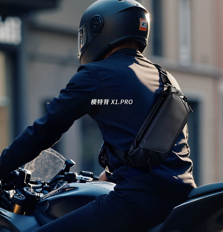 BowLift | Trendy Men's Crossbody Chest Bag - Sporty Waist Pack