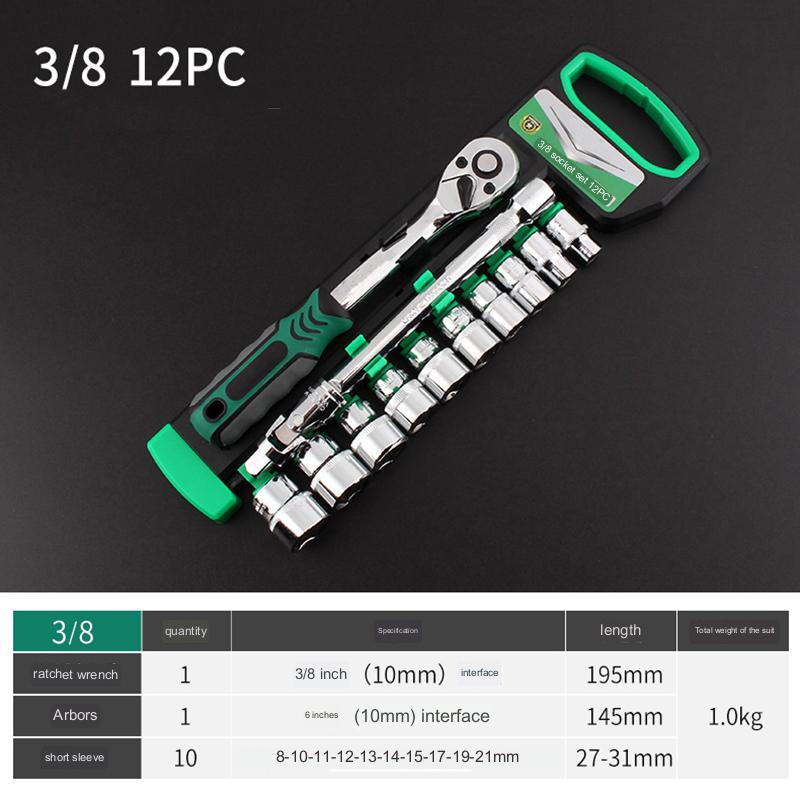 All-in-One Spanner Wrench Tool Set | Bowlift