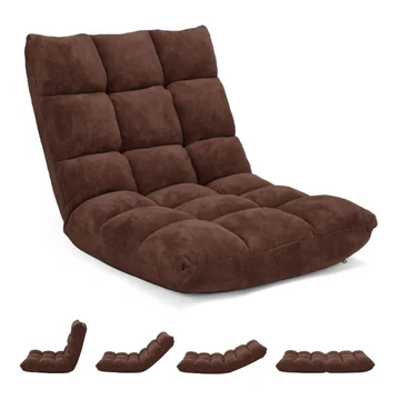 BowLift | 14-Position Adjustable Cushioned Floor Chair