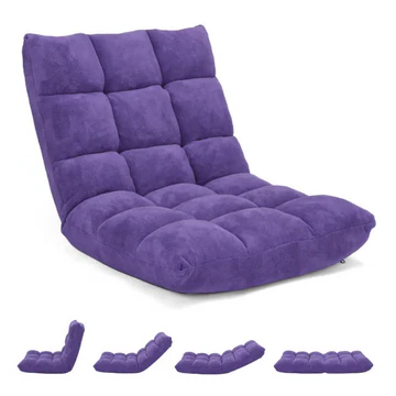 BowLift | 14-Position Adjustable Cushioned Floor Chair