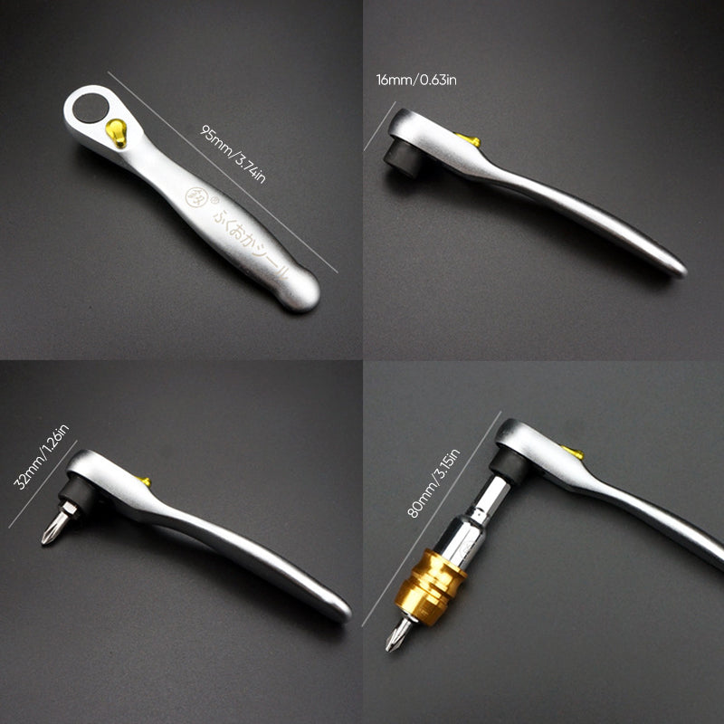 BowLift | Mini Positive And Negative Screwdriver Combination Set