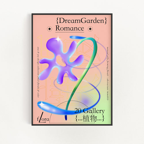 Dream Garden Romance 02 | Bowlift