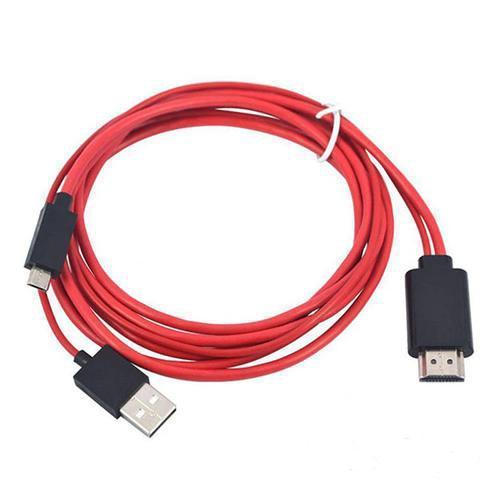 Fast-Link HDMI TV cable - Red | Bowlift