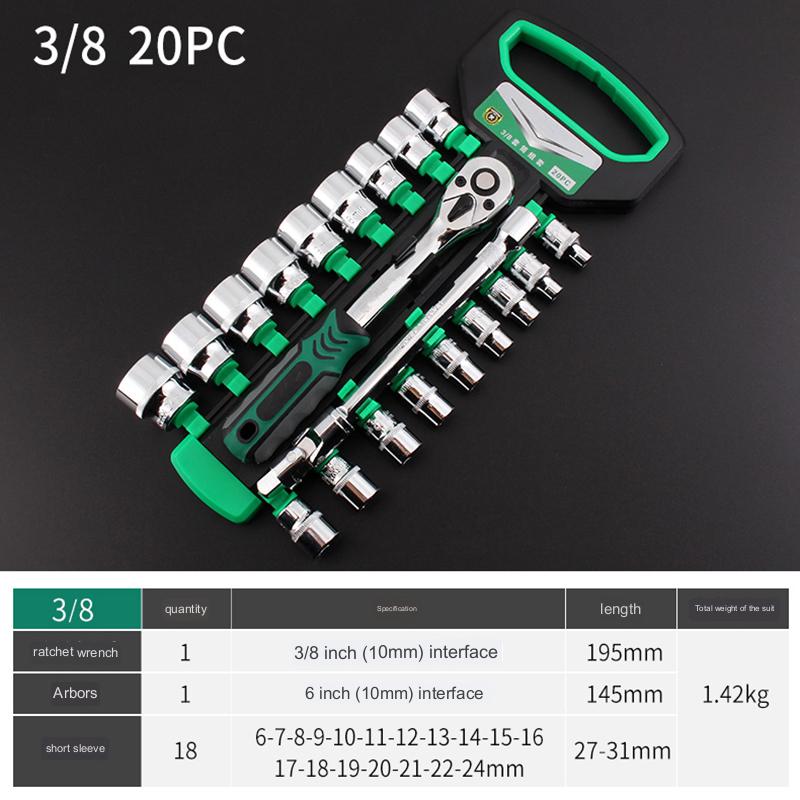 All-in-One Spanner Wrench Tool Set | Bowlift