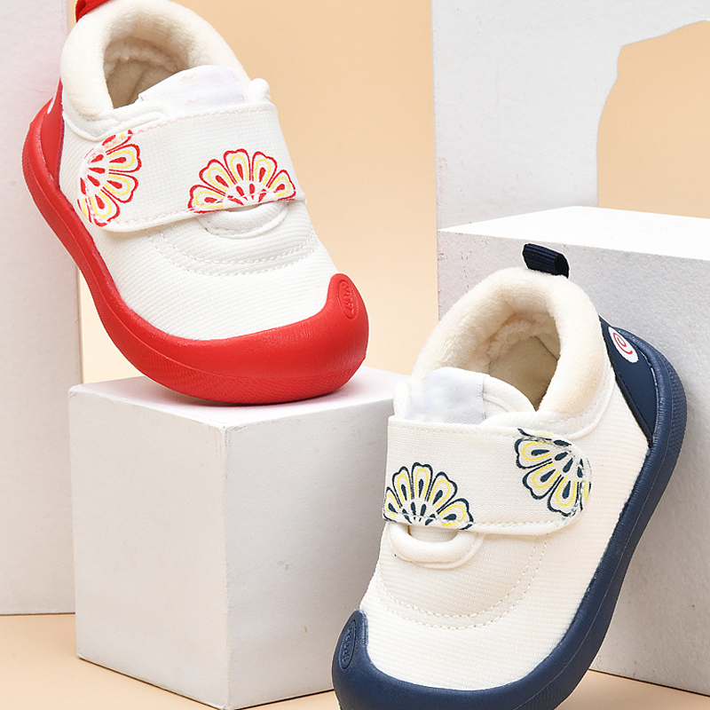 BowLift | Non-slip Baby Shoes