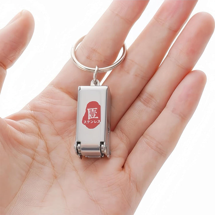 BowLift | Portable Mini Foldable Nail Clipper