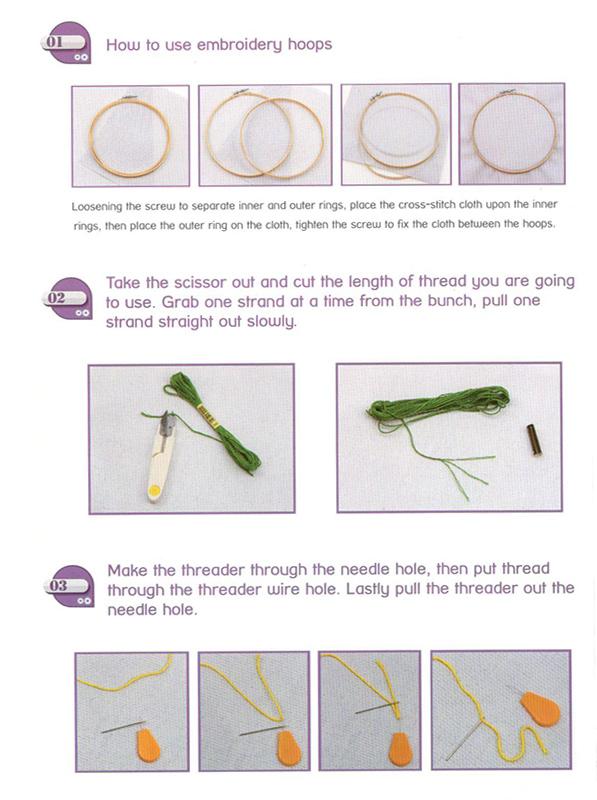 DIY Magic Embroidery Pen Bowlift