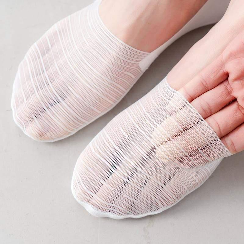 BowLift | Men's Invisible Ice Silk Boot Socks