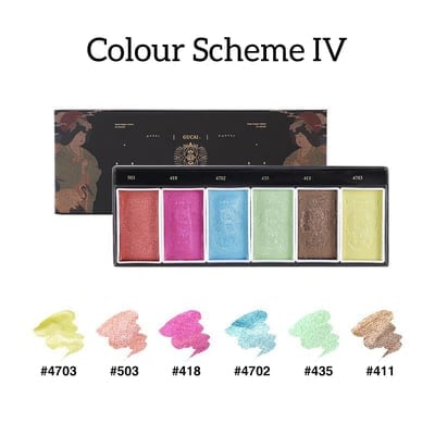 BowLift | Watercolour Paint Set