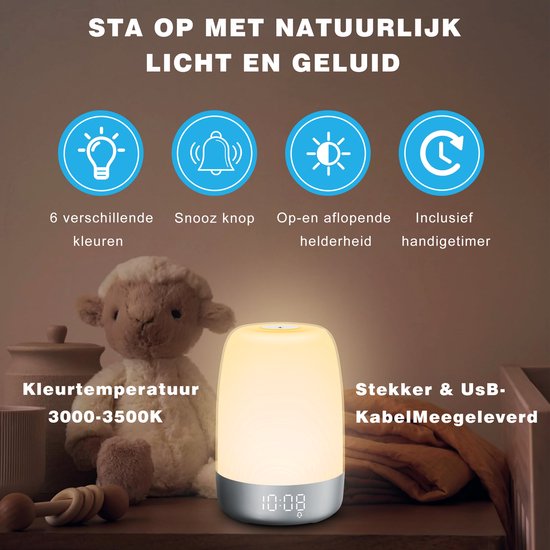 BowLift | Wake-up Light with Natural Sounds - Aurora