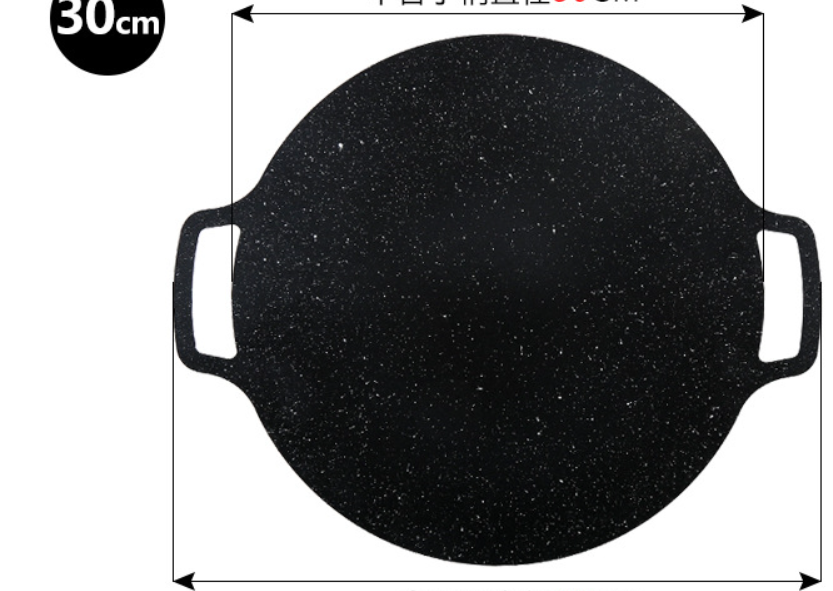 BowLift | Multi-function Medical Sone Grill Pan Non-stick Pan