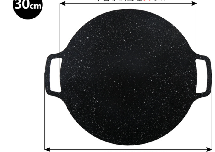 BowLift | Multi-function Medical Sone Grill Pan Non-stick Pan