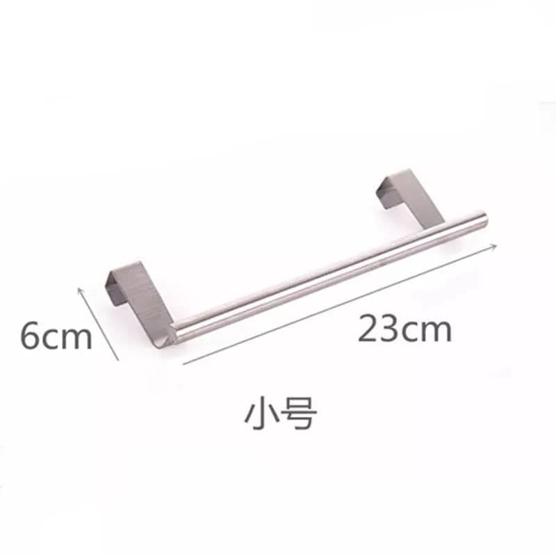 BowLift | Stainless Steel Towel Bar – Modern Bathroom Rack