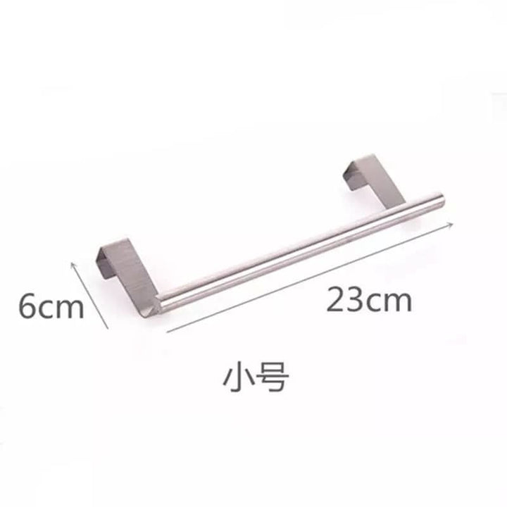 BowLift | Stainless Steel Towel Bar – Modern Bathroom Rack