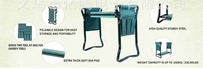 BowLift | Garden Stool with Bag – Collapsible Seat and Workspace for Gardening