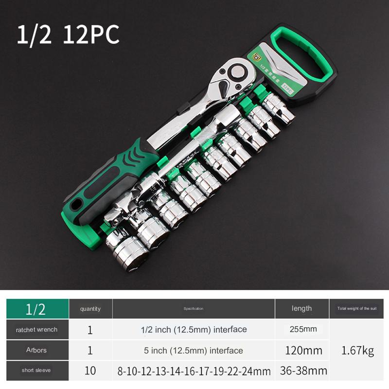 BowLift | All-in-One Spanner Wrench Tool Set