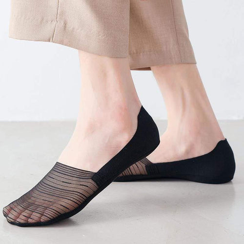 BowLift | Men's Invisible Ice Silk Boot Socks