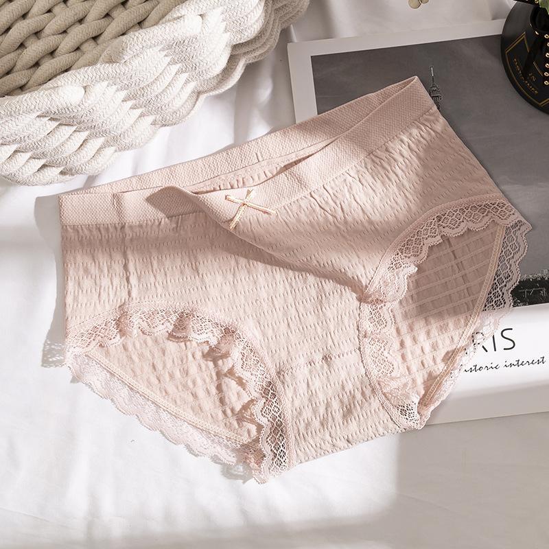 BowLift | Cotton Liner Antibacterial Underwear (5 Pairs)