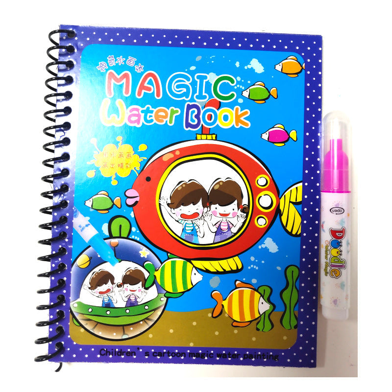 BowLift | Magical Water Coloring Book
