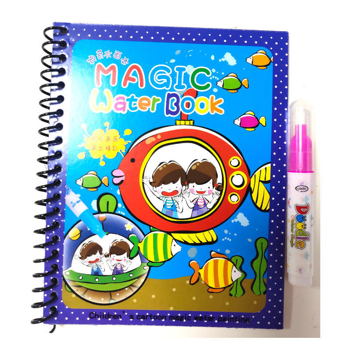 BowLift | Magical Water Coloring Book