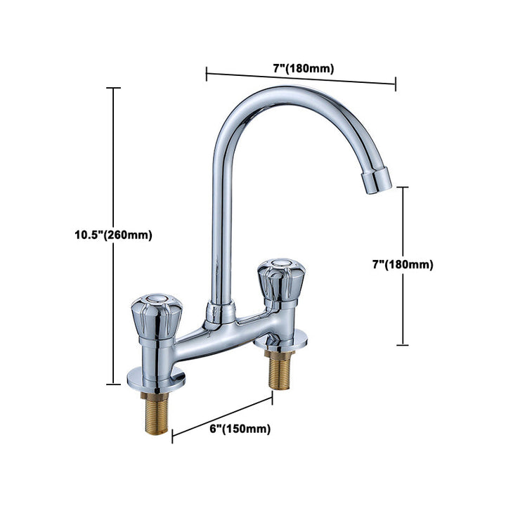 BowLift | Round 2-Handle Basin Mixer 2-Hole Center-Set Basin Mixer with Curved Spout