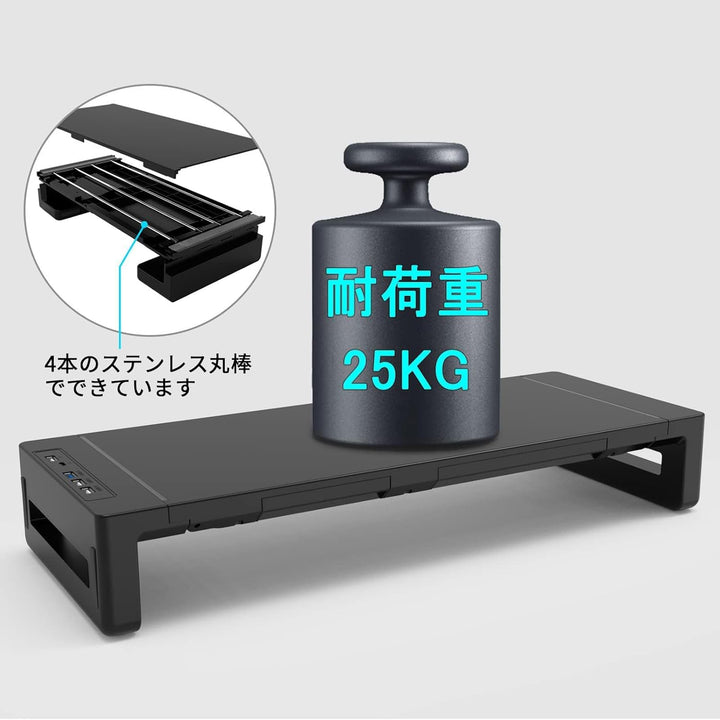 BowLift | Height Adjustable Monitor Stand with Drawer – Stravon