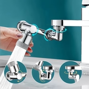 BowLift | Luxury Tap - Upgrade Your Sink